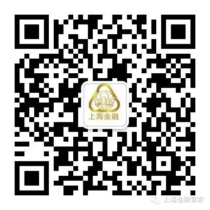 炒股配资知识网 【金融监管】中国证监会、财政部关于就《证券结算风险基金管理办法（修订草案征求意见稿）》公开征求意见的通知